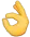 Окей